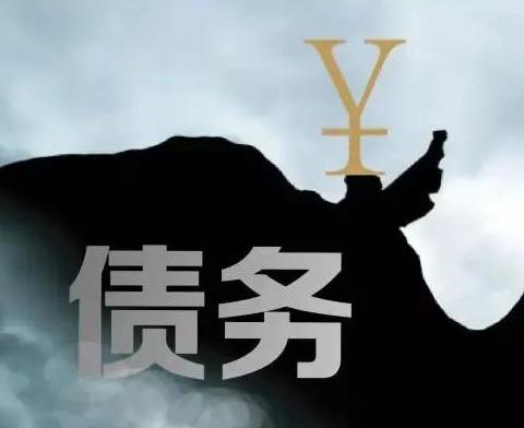 什么是债务优化，汉川债务优化有什么效果？