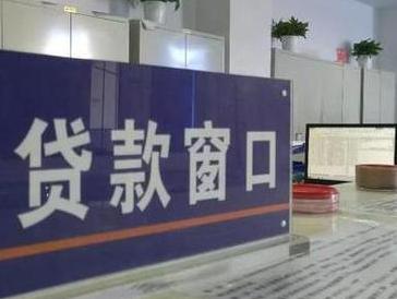 汉川停息挂账怎么办理？办理停息挂账的流程和注意事项有哪些？