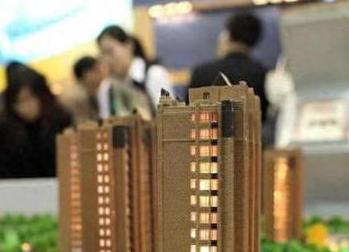 汉川银行抵押贷款房本有按揭怎么办，需要多久办下来？