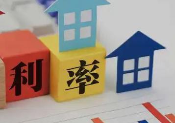 汉川房产抵押贷款还不起银行怎么处理?